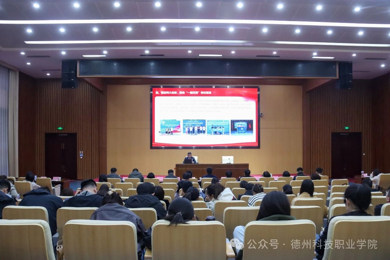 新奥门2024资料大全