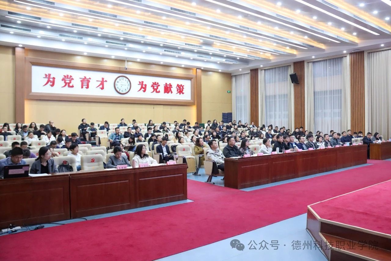 新奥门2024资料大全