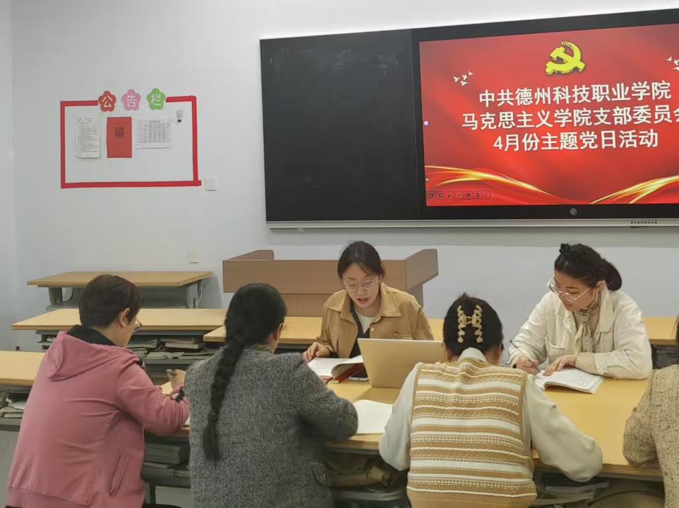 新奥门2024资料大全