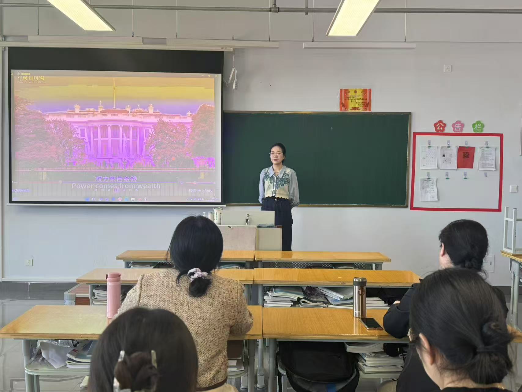 新奥门2024资料大全