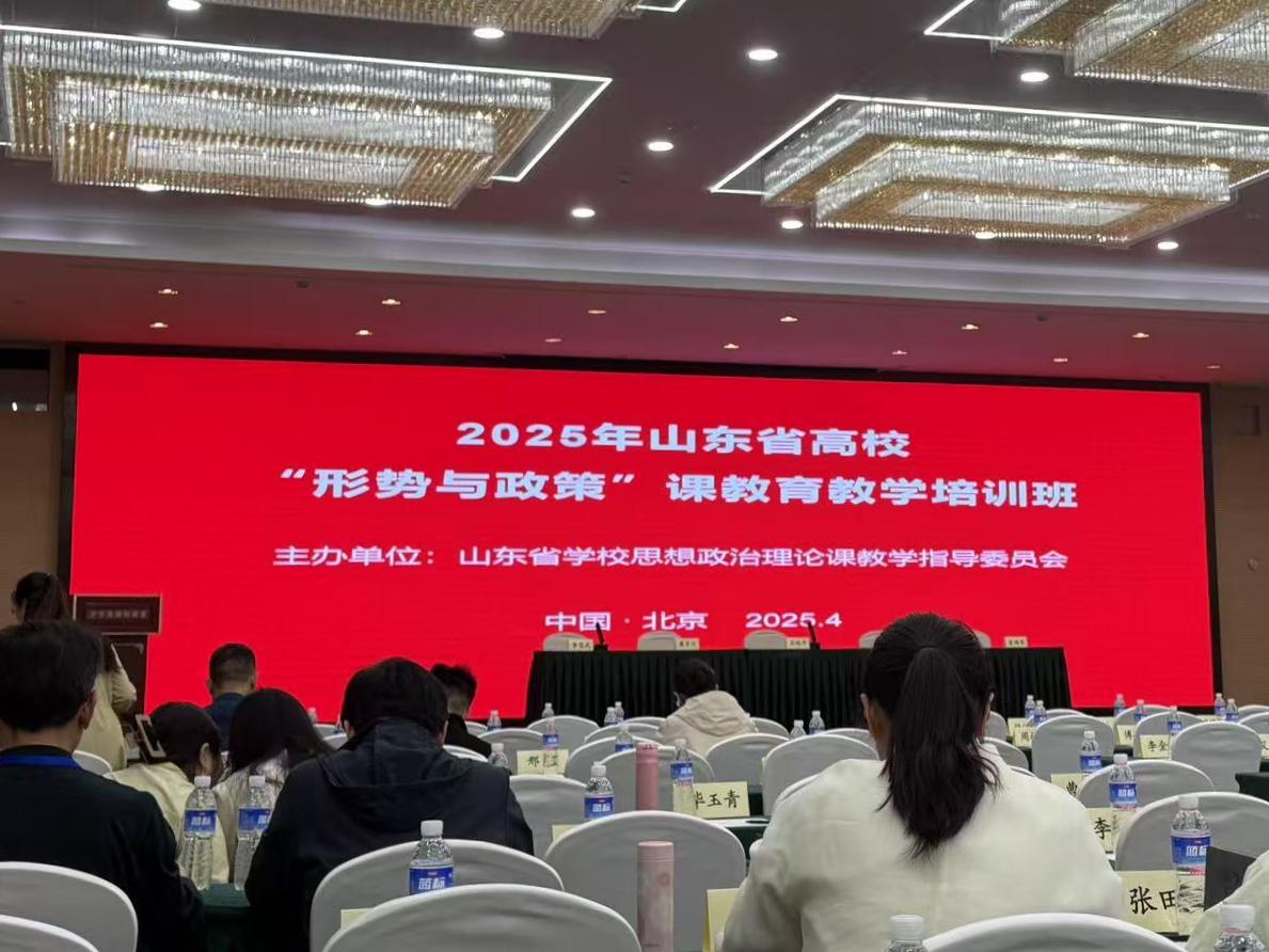 新奥门2024资料大全