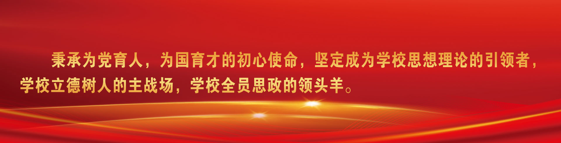 新奥门2024资料大全